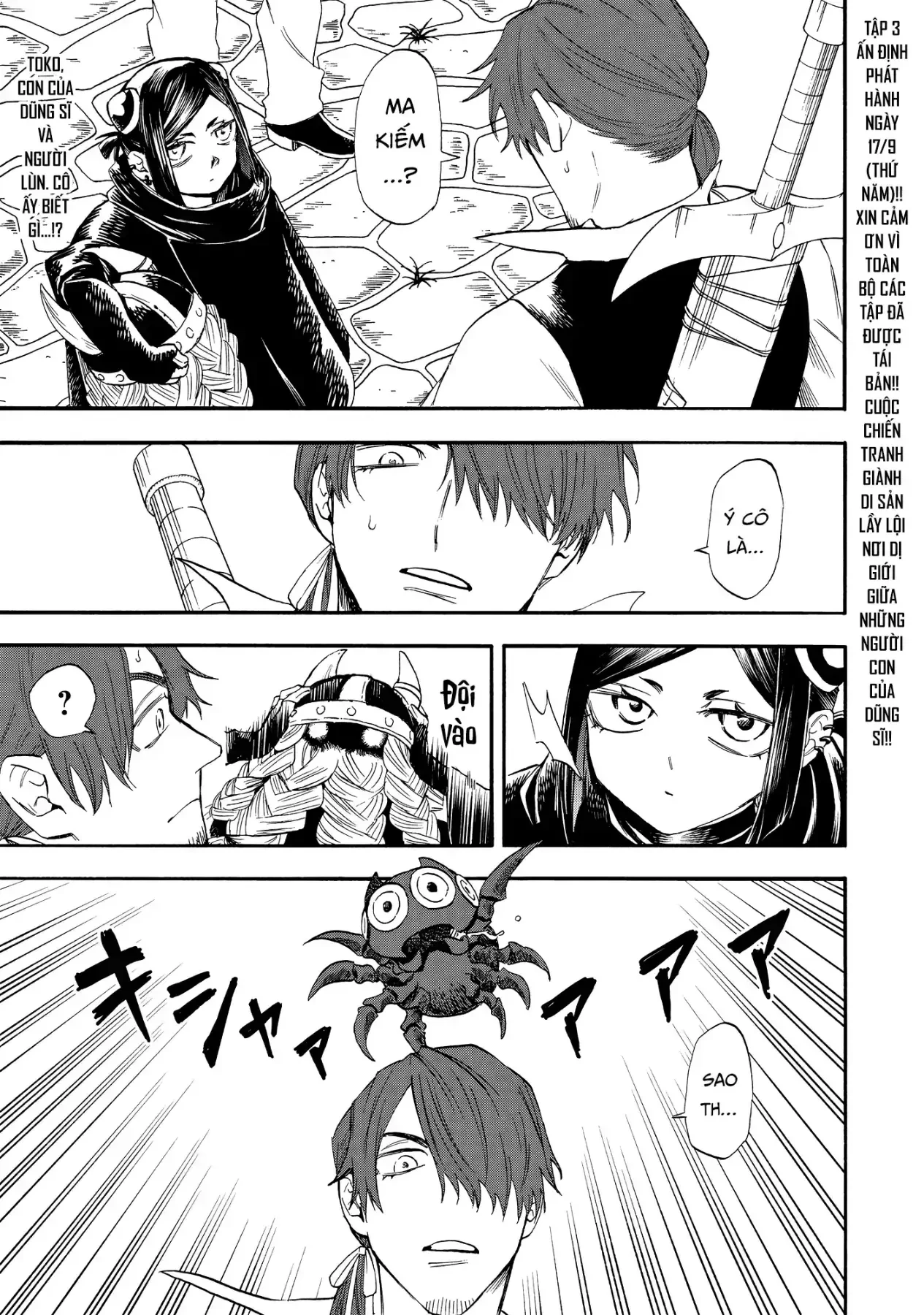 Yuusha Izoku Chapter  28 - 1