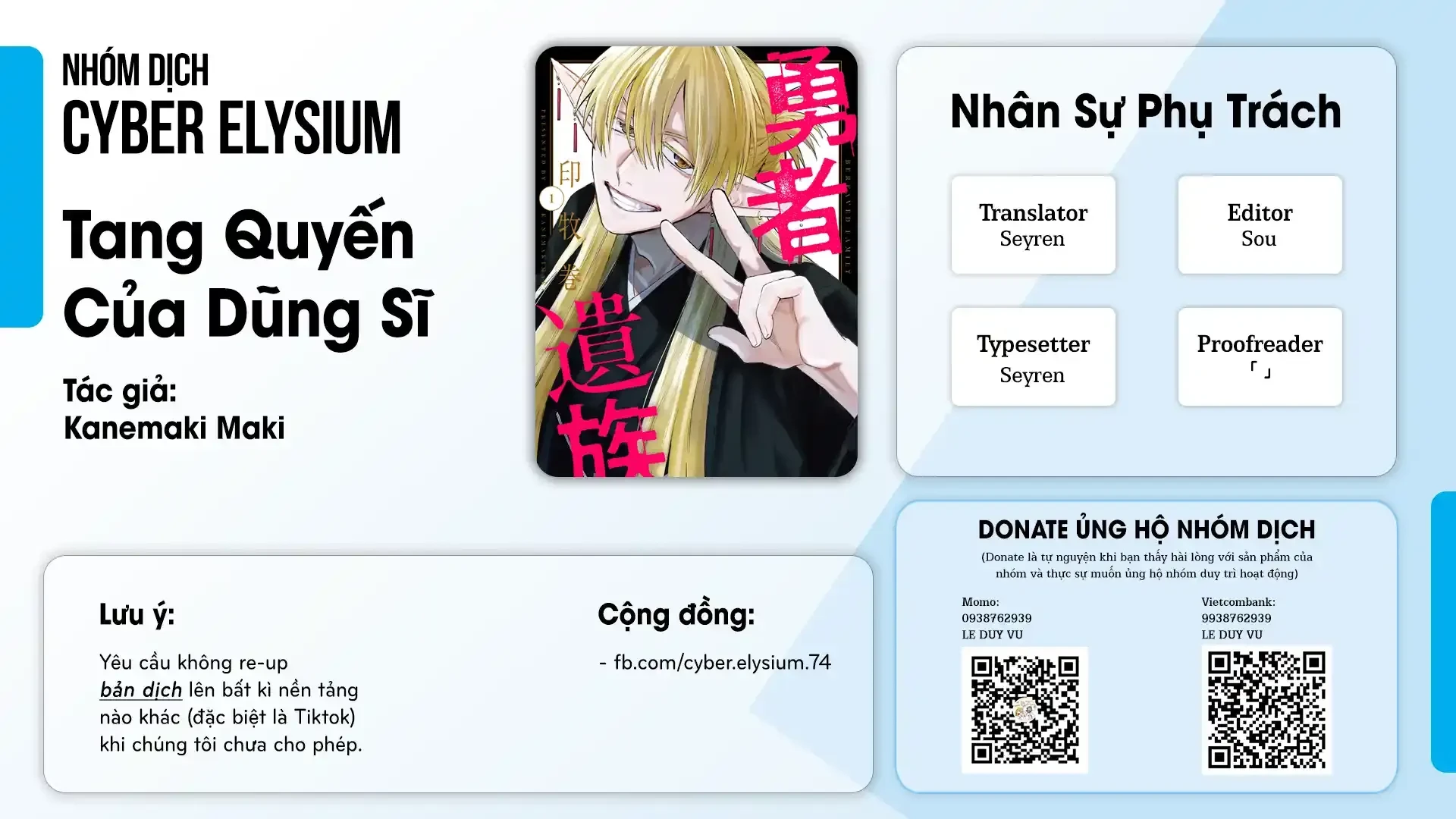 Yuusha Izoku Chapter  28 - 19