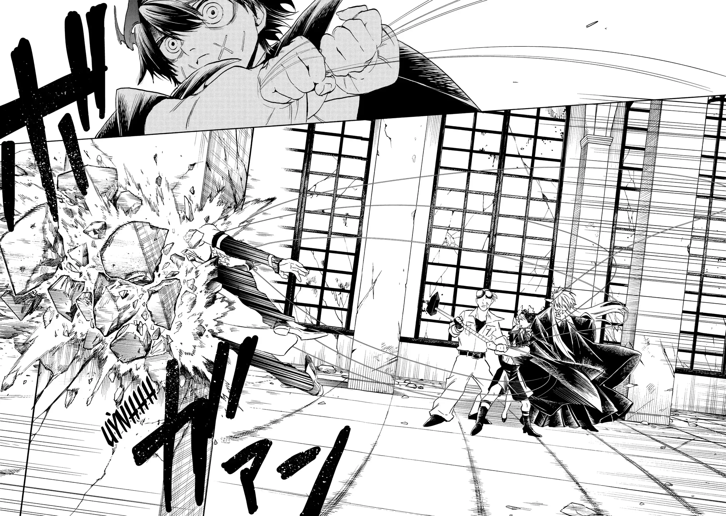 Yuusha Izoku Chapter  35 - 2