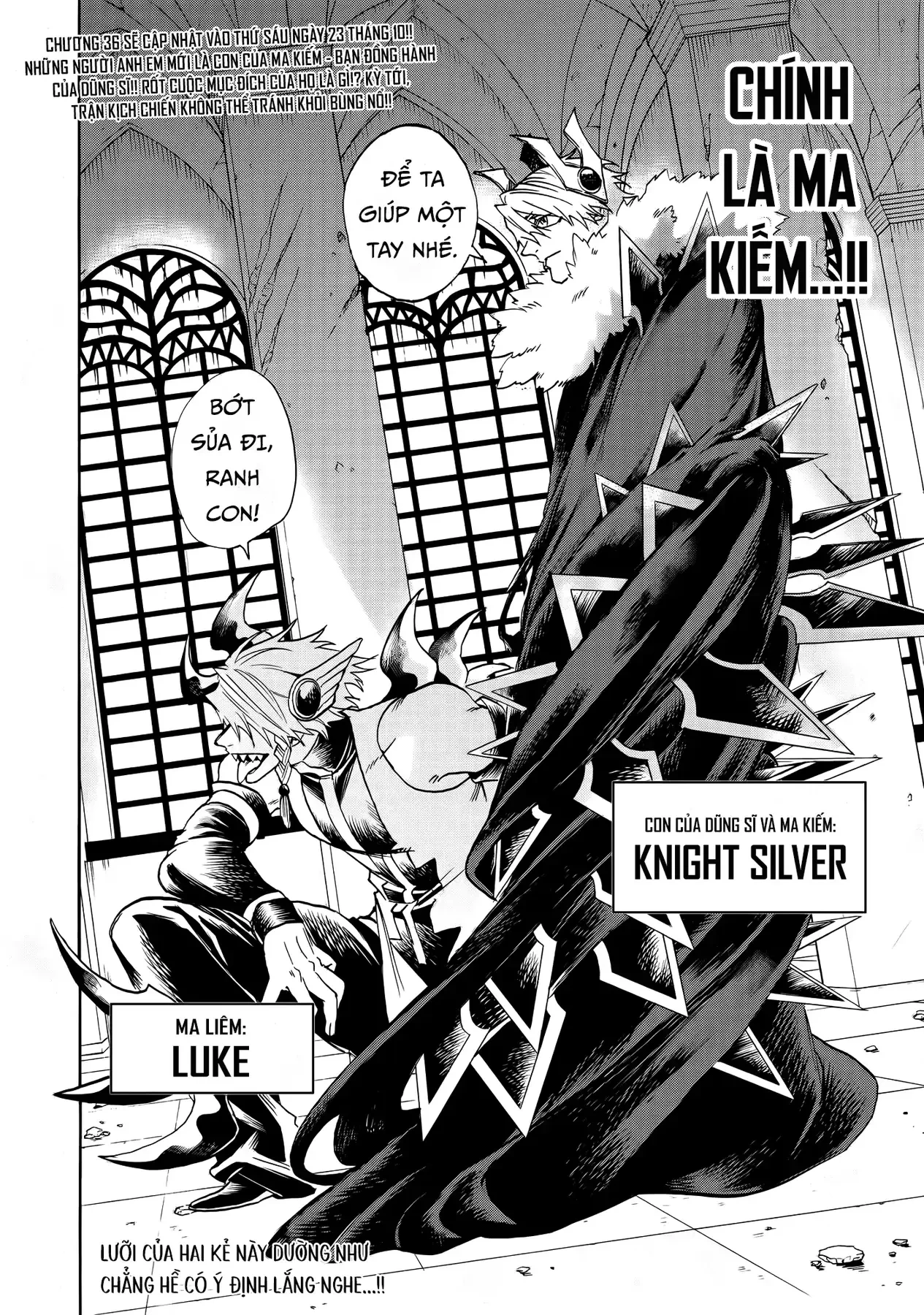 Yuusha Izoku Chapter  35 - 17
