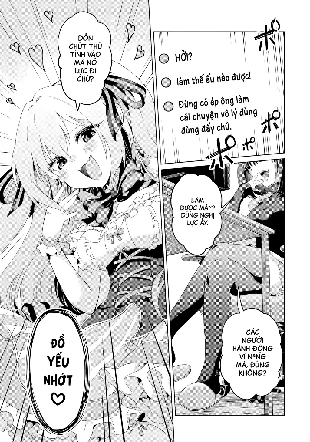 Chuyển sinh thành Vtuber, tôi đi quyến rũ tất cả Vtuber của công ty mình Chapter 1 - 18