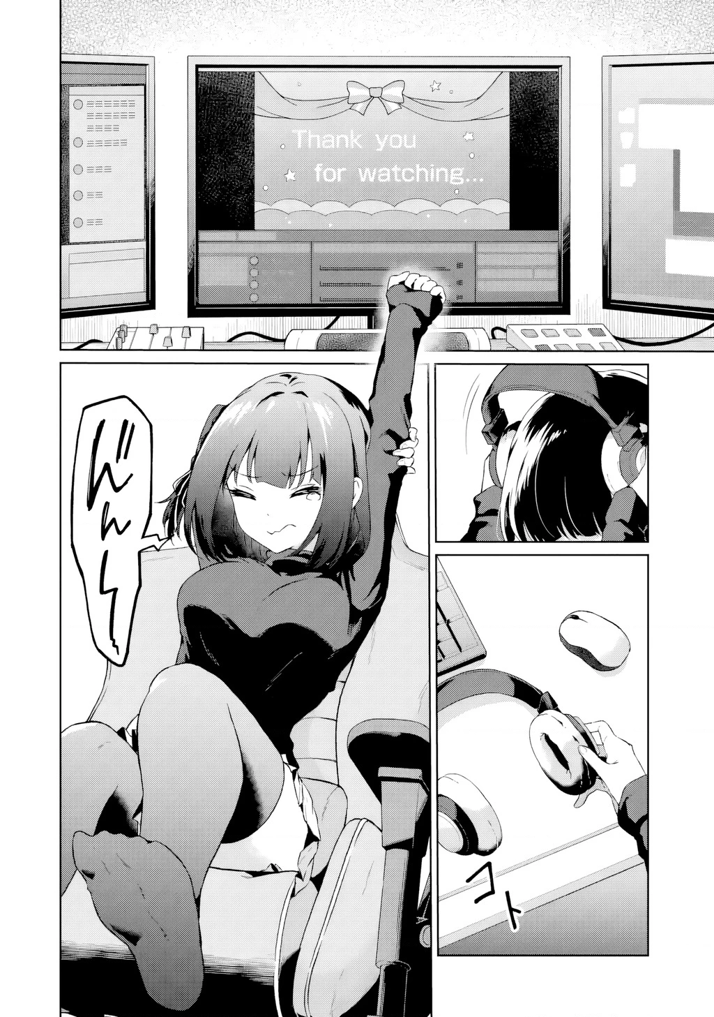 Chuyển sinh thành Vtuber, tôi đi quyến rũ tất cả Vtuber của công ty mình Chapter 1 - 26