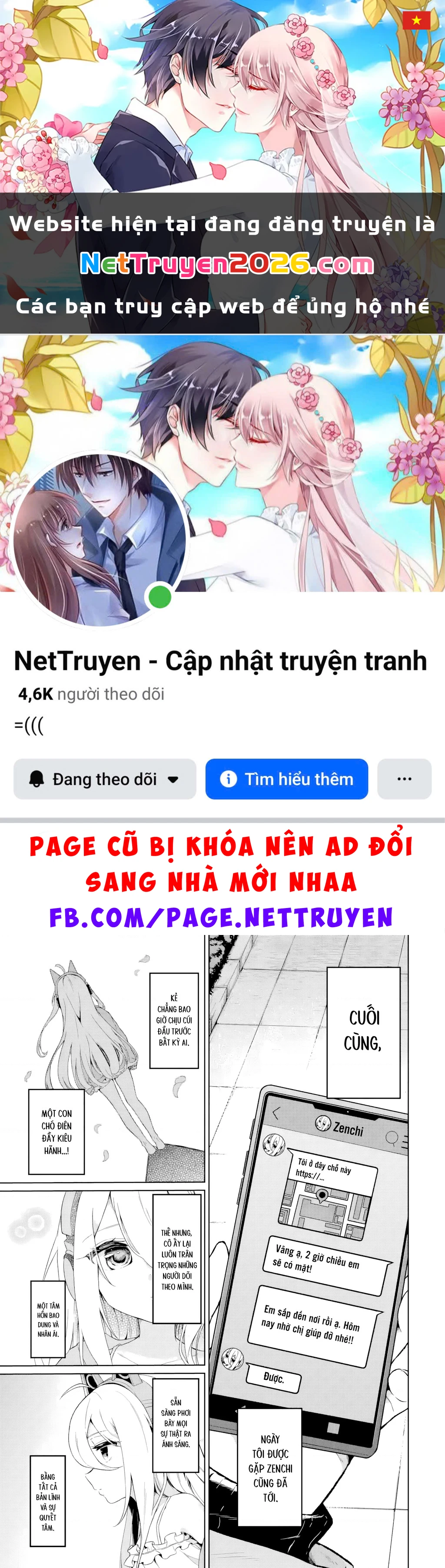 Chuyển sinh thành Vtuber, tôi đi quyến rũ tất cả Vtuber của công ty mình Chapter 2 - 1