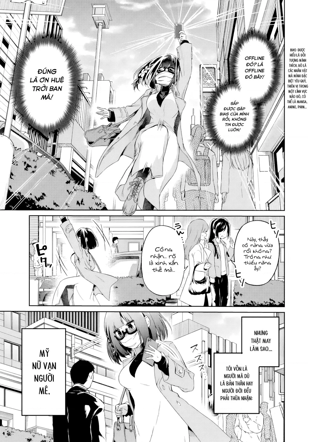 Chuyển sinh thành Vtuber, tôi đi quyến rũ tất cả Vtuber của công ty mình Chapter 2 - 3