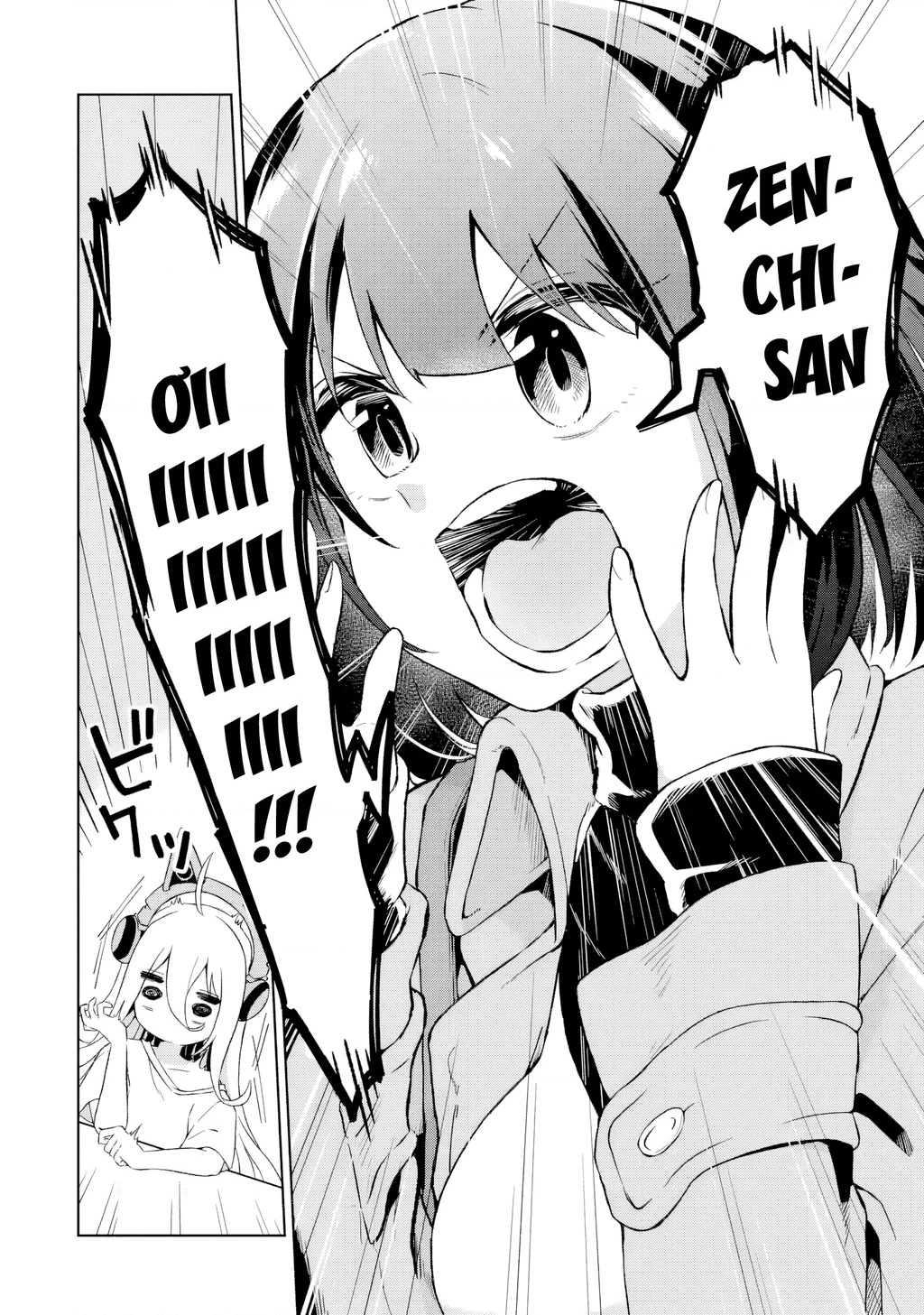 Chuyển sinh thành Vtuber, tôi đi quyến rũ tất cả Vtuber của công ty mình Chapter 2 - 14