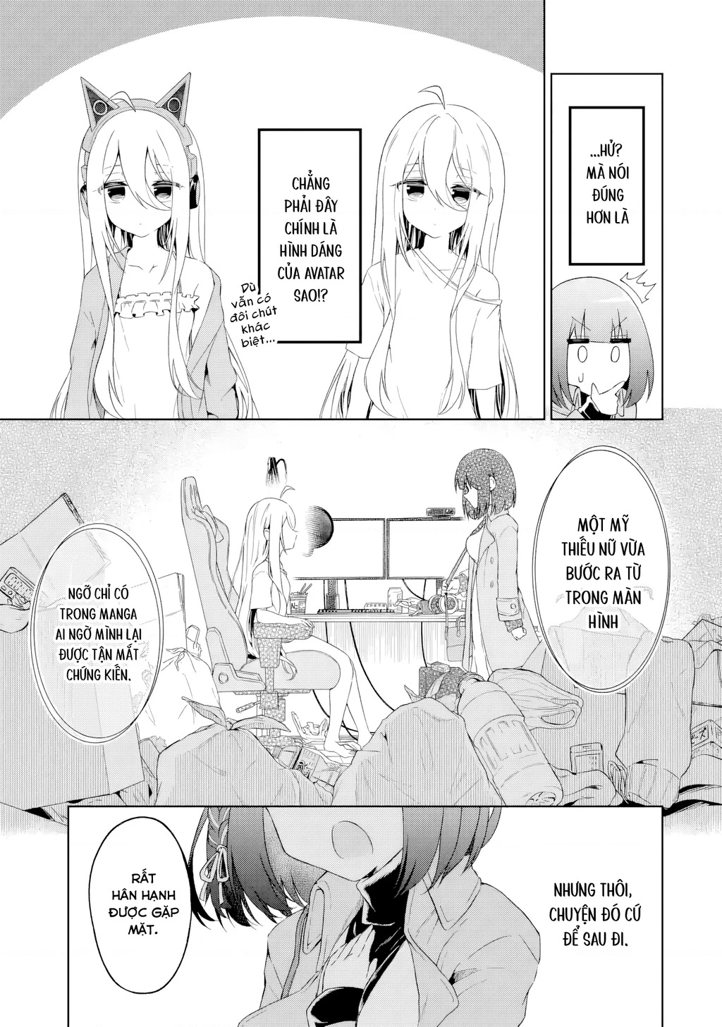 Chuyển sinh thành Vtuber, tôi đi quyến rũ tất cả Vtuber của công ty mình Chapter 2 - 17