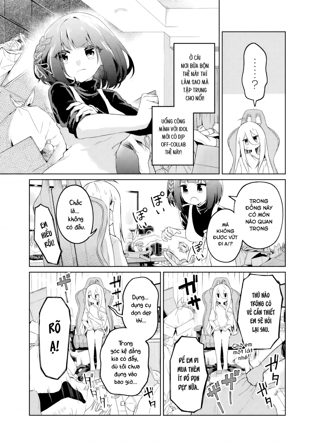 Chuyển sinh thành Vtuber, tôi đi quyến rũ tất cả Vtuber của công ty mình Chapter 2 - 19