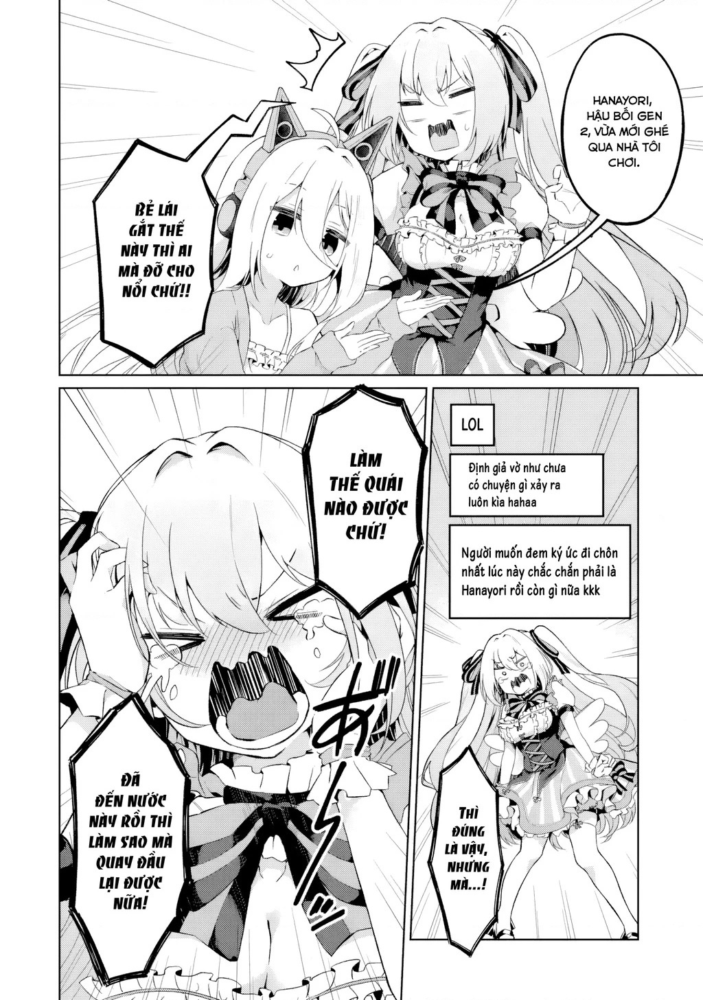 Chuyển sinh thành Vtuber, tôi đi quyến rũ tất cả Vtuber của công ty mình Chapter 3 - 2