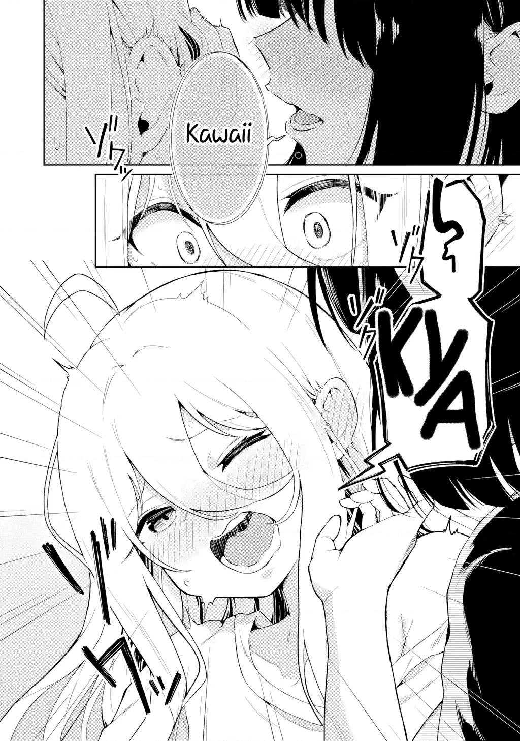 Chuyển sinh thành Vtuber, tôi đi quyến rũ tất cả Vtuber của công ty mình Chapter 3 - 13