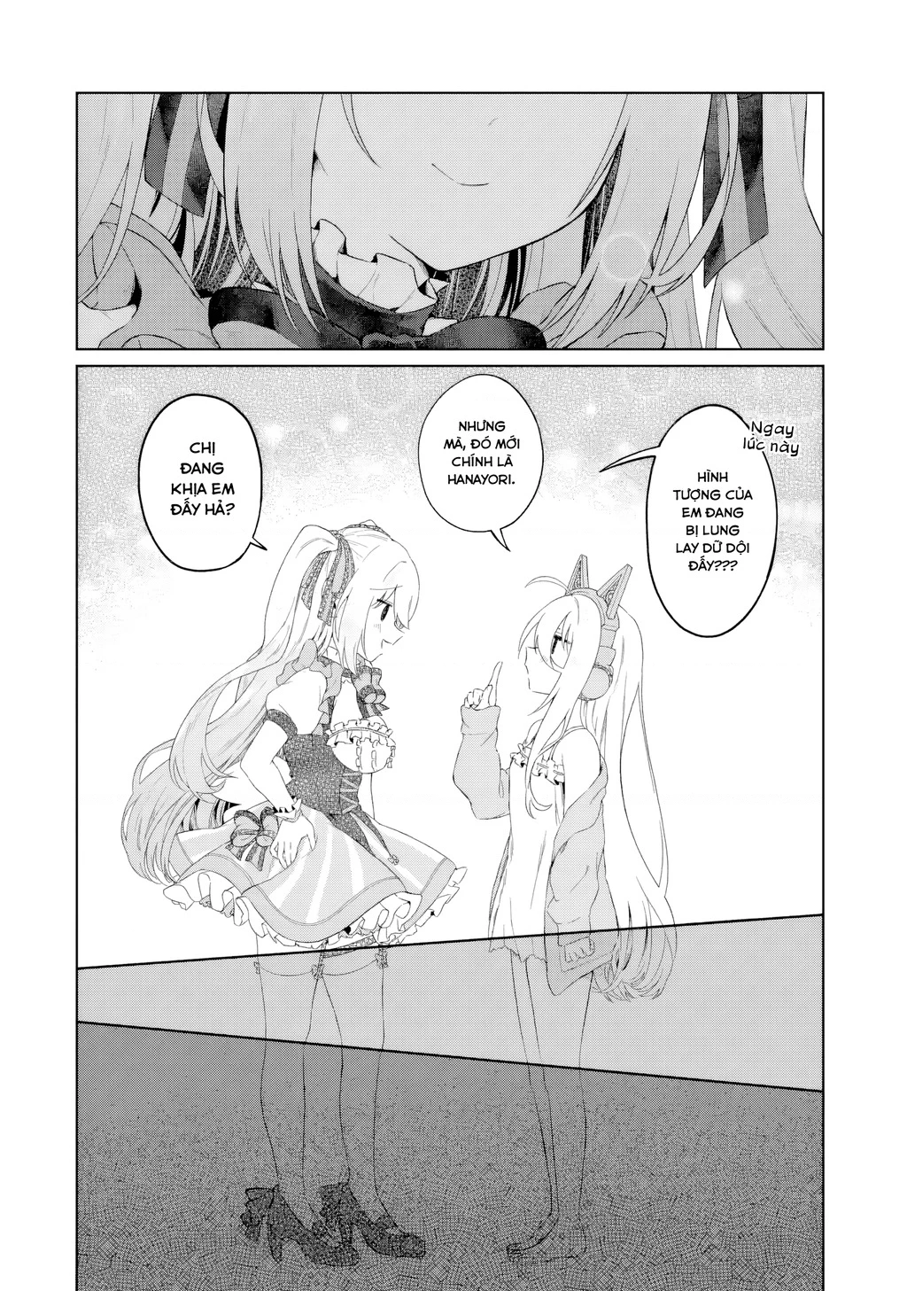 Chuyển sinh thành Vtuber, tôi đi quyến rũ tất cả Vtuber của công ty mình Chapter 3 - 21