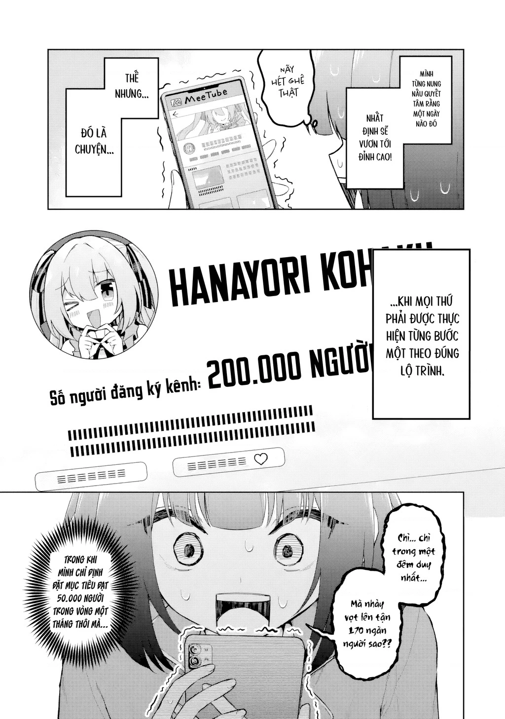 Chuyển sinh thành Vtuber, tôi đi quyến rũ tất cả Vtuber của công ty mình Chapter 4 - 5