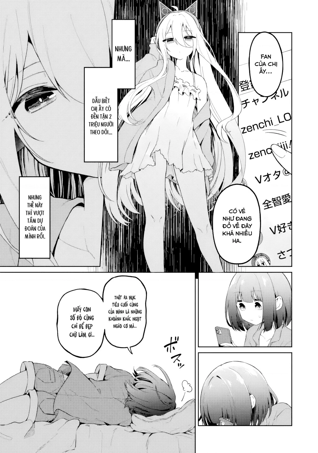 Chuyển sinh thành Vtuber, tôi đi quyến rũ tất cả Vtuber của công ty mình Chapter 4 - 7