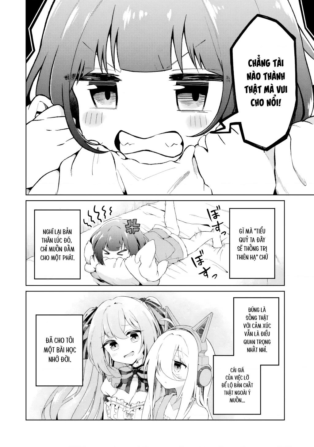 Chuyển sinh thành Vtuber, tôi đi quyến rũ tất cả Vtuber của công ty mình Chapter 4 - 8