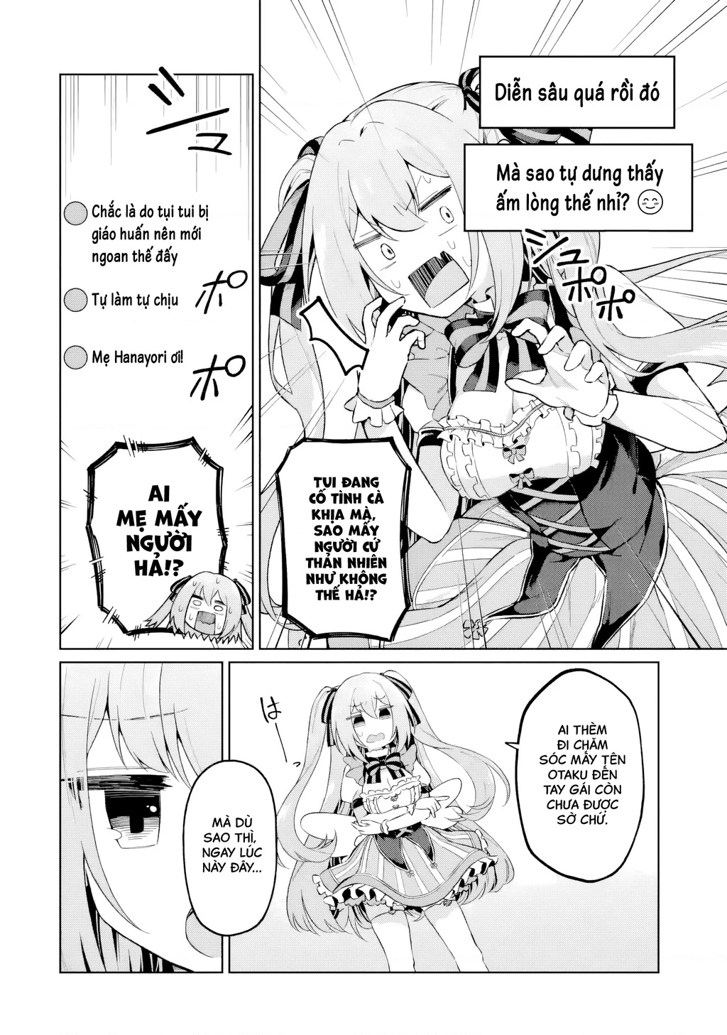 Chuyển sinh thành Vtuber, tôi đi quyến rũ tất cả Vtuber của công ty mình Chapter 4 - 14