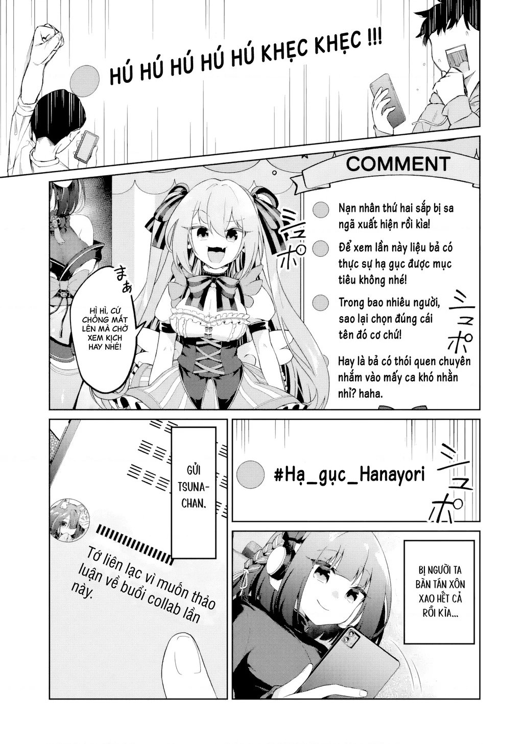 Chuyển sinh thành Vtuber, tôi đi quyến rũ tất cả Vtuber của công ty mình Chapter 4 - 27