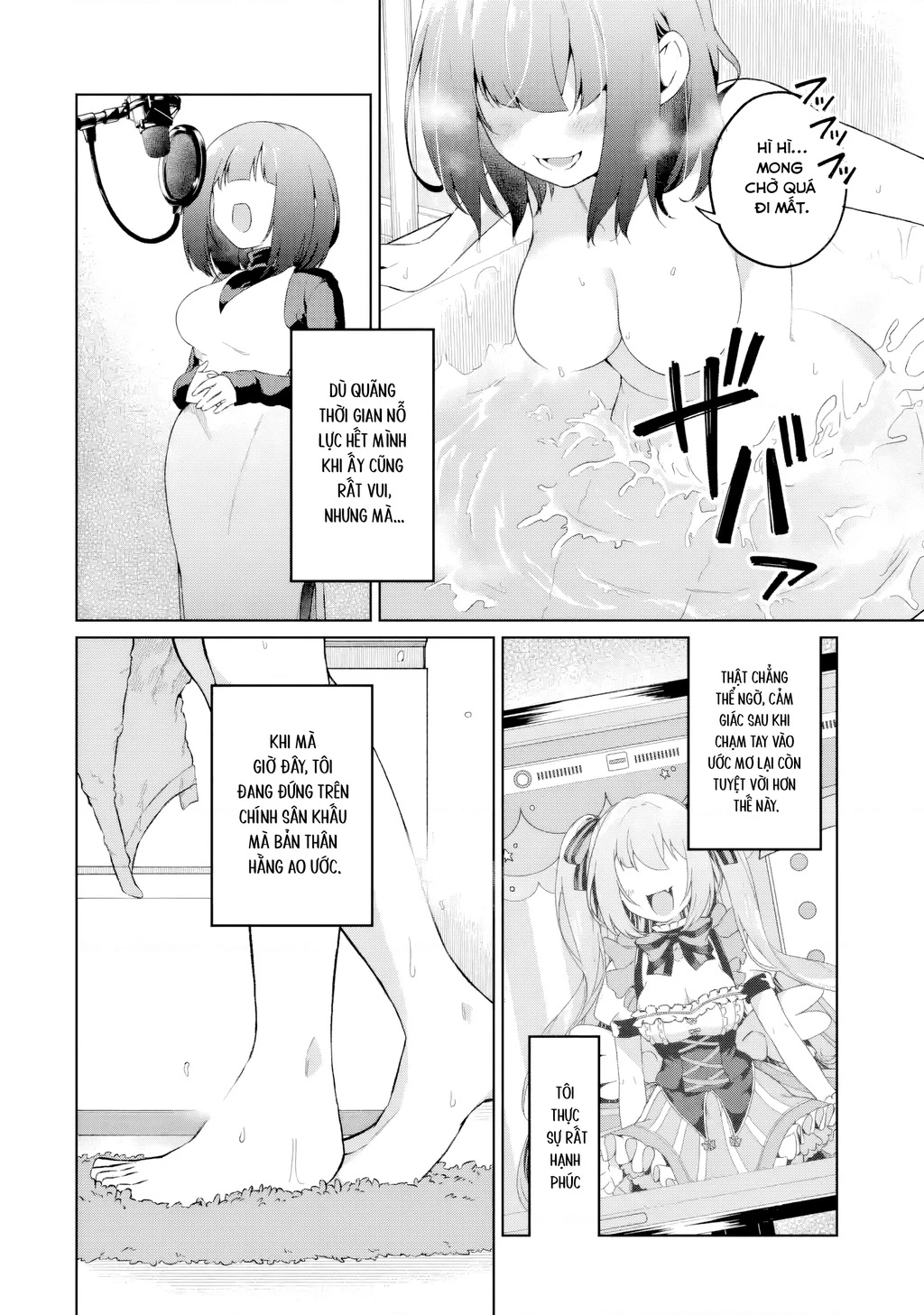 Chuyển sinh thành Vtuber, tôi đi quyến rũ tất cả Vtuber của công ty mình Chapter 5 - 4