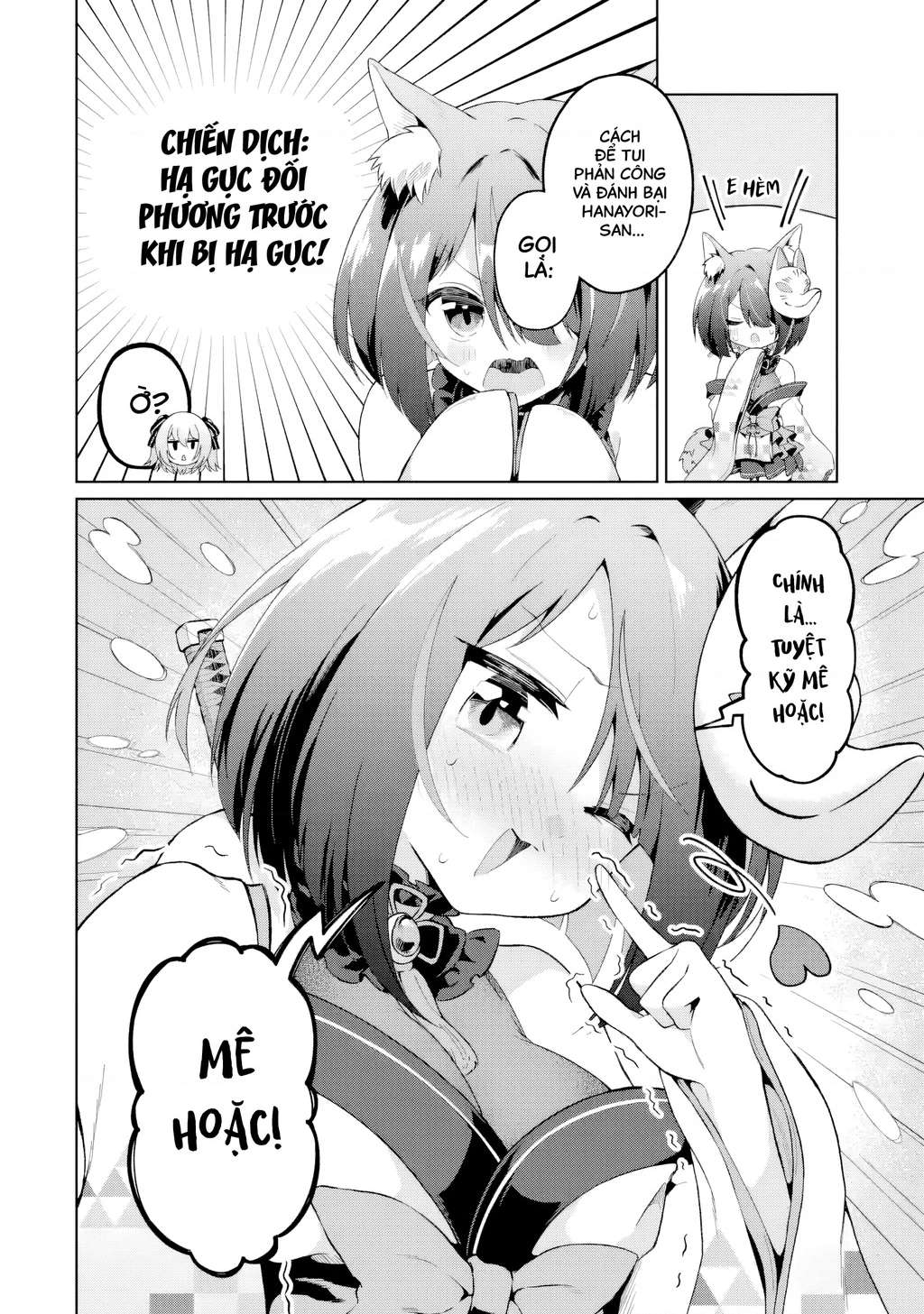 Chuyển sinh thành Vtuber, tôi đi quyến rũ tất cả Vtuber của công ty mình Chapter 5 - 12