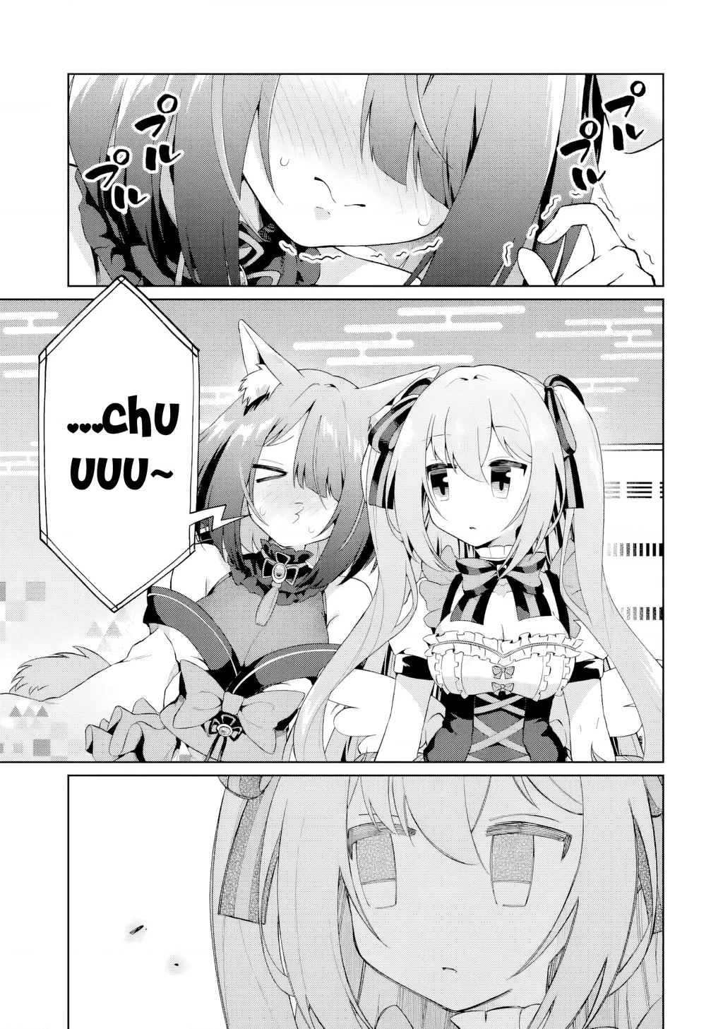 Chuyển sinh thành Vtuber, tôi đi quyến rũ tất cả Vtuber của công ty mình Chapter 5 - 13