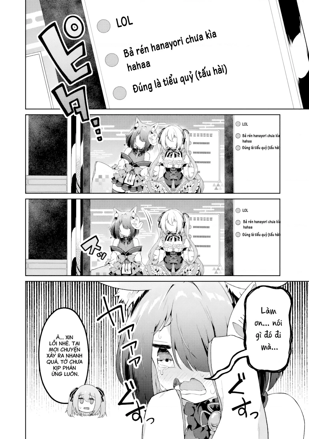 Chuyển sinh thành Vtuber, tôi đi quyến rũ tất cả Vtuber của công ty mình Chapter 5 - 14