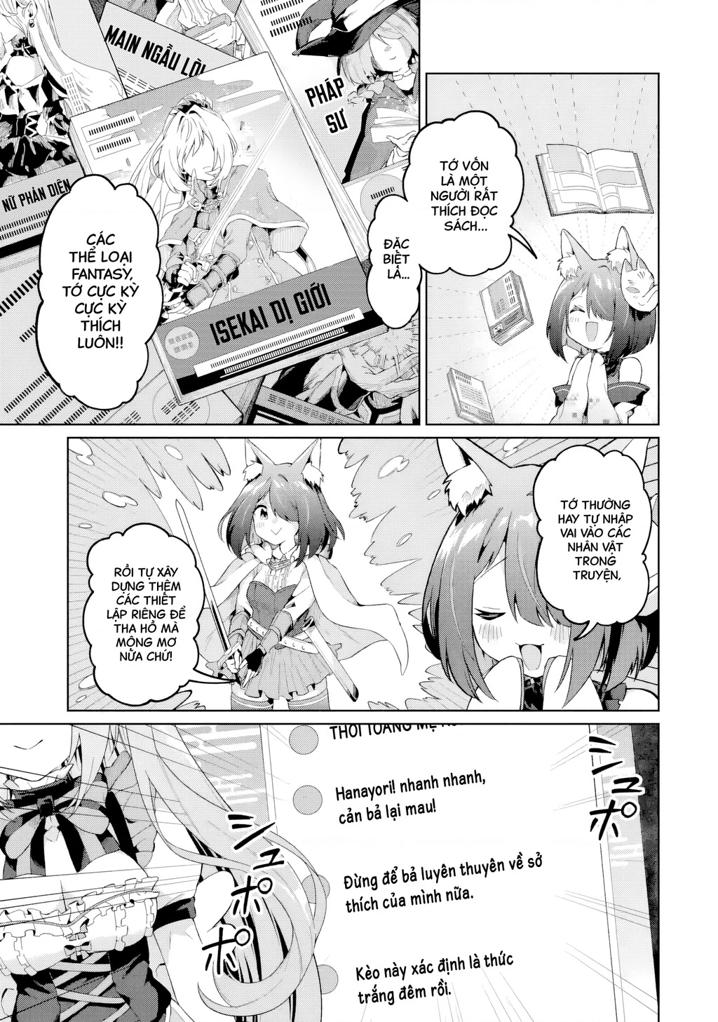 Chuyển sinh thành Vtuber, tôi đi quyến rũ tất cả Vtuber của công ty mình Chapter 5 - 17