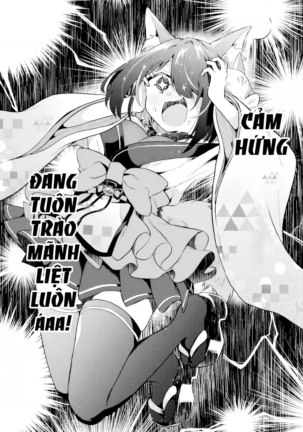 Chuyển sinh thành Vtuber, tôi đi quyến rũ tất cả Vtuber của công ty mình Chapter 5 - 20