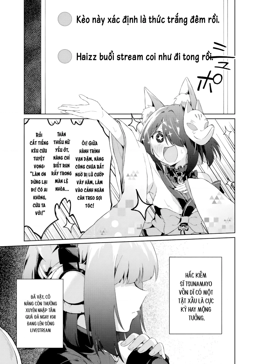 Chuyển sinh thành Vtuber, tôi đi quyến rũ tất cả Vtuber của công ty mình Chapter 5 - 21