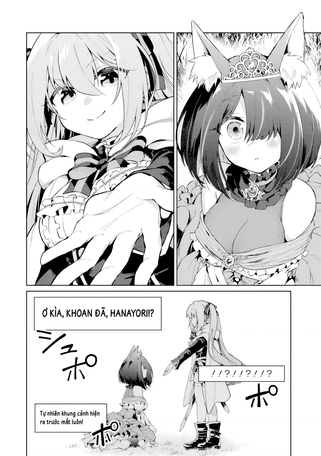 Chuyển sinh thành Vtuber, tôi đi quyến rũ tất cả Vtuber của công ty mình Chapter 5 - 26