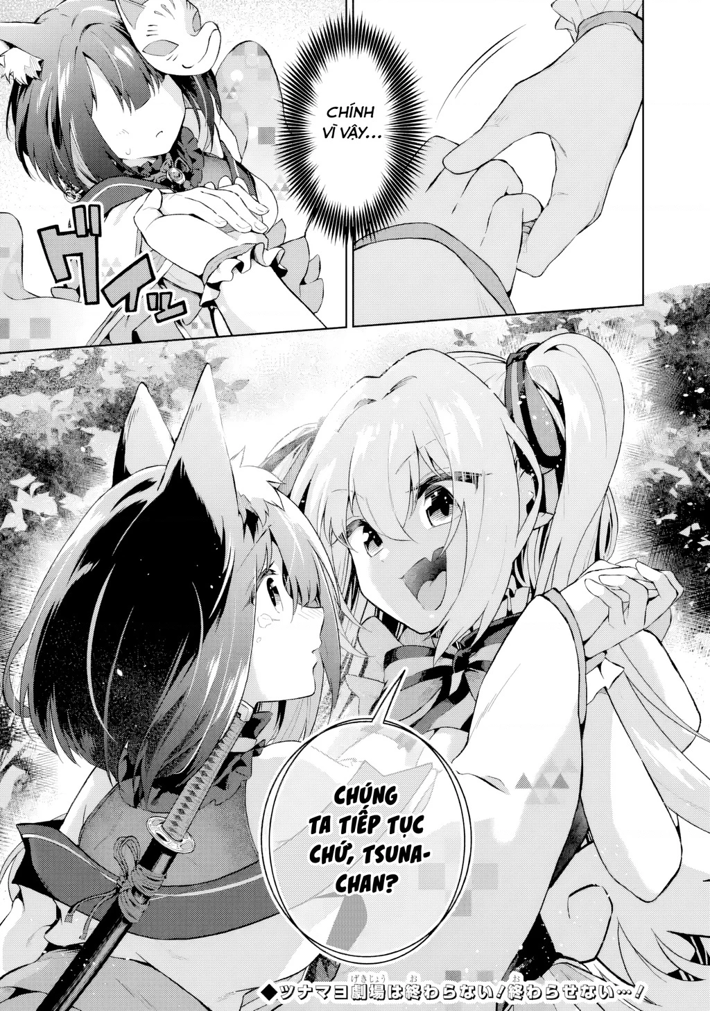 Chuyển sinh thành Vtuber, tôi đi quyến rũ tất cả Vtuber của công ty mình Chapter 5 - 28