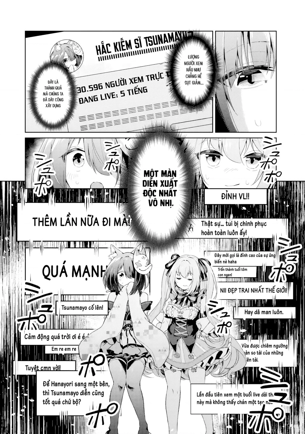 Chuyển sinh thành Vtuber, tôi đi quyến rũ tất cả Vtuber của công ty mình Chapter 6 - 12