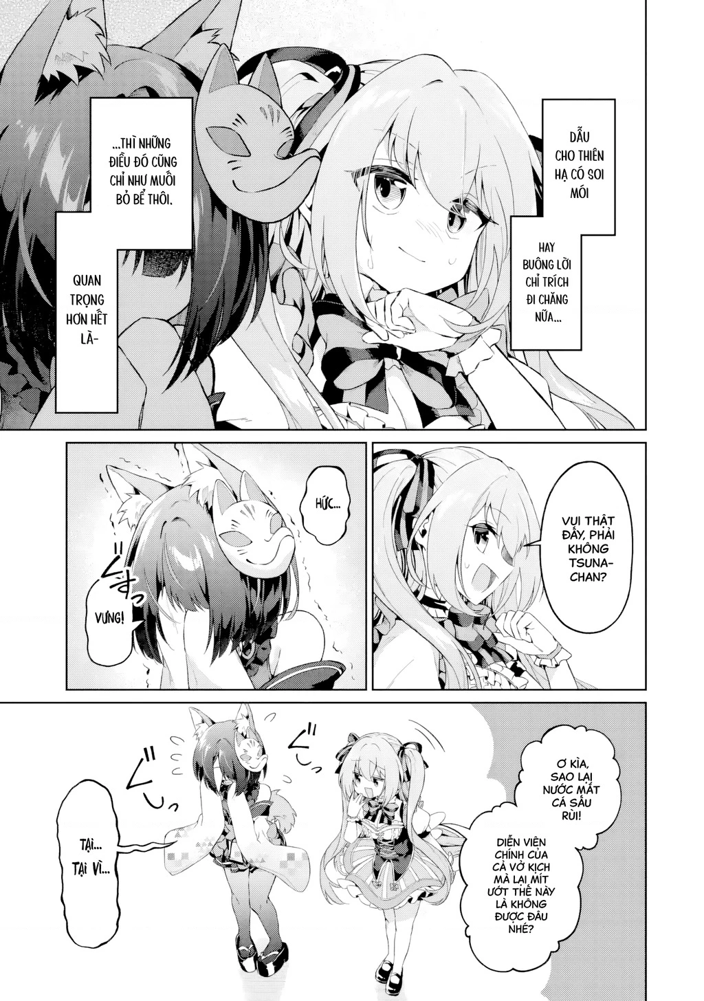 Chuyển sinh thành Vtuber, tôi đi quyến rũ tất cả Vtuber của công ty mình Chapter 6 - 13