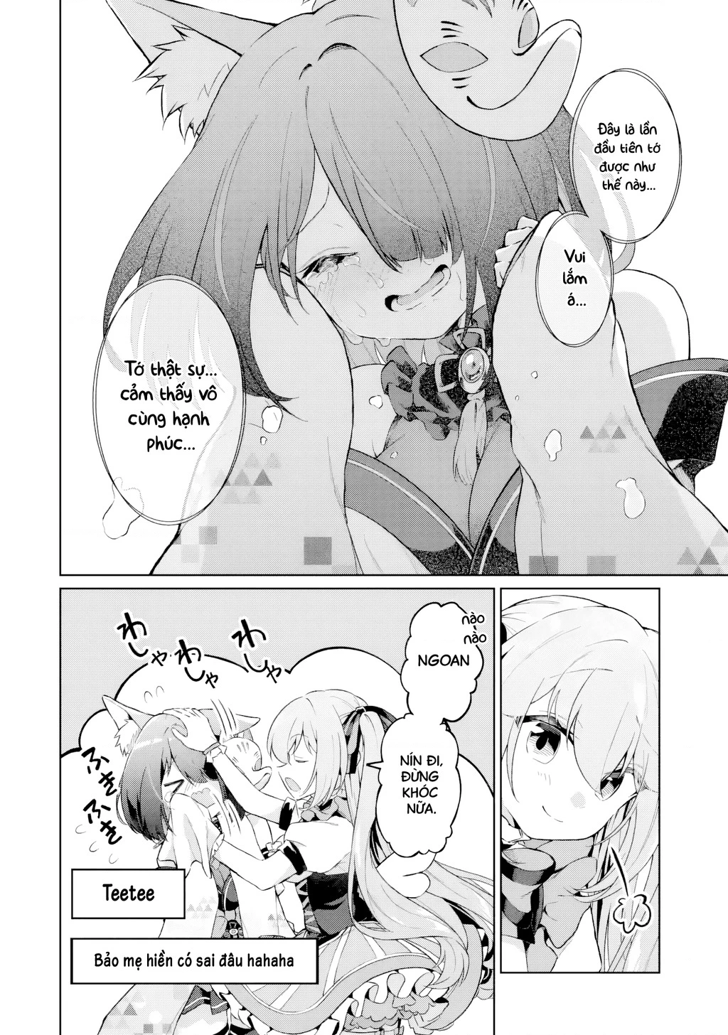 Chuyển sinh thành Vtuber, tôi đi quyến rũ tất cả Vtuber của công ty mình Chapter 6 - 14