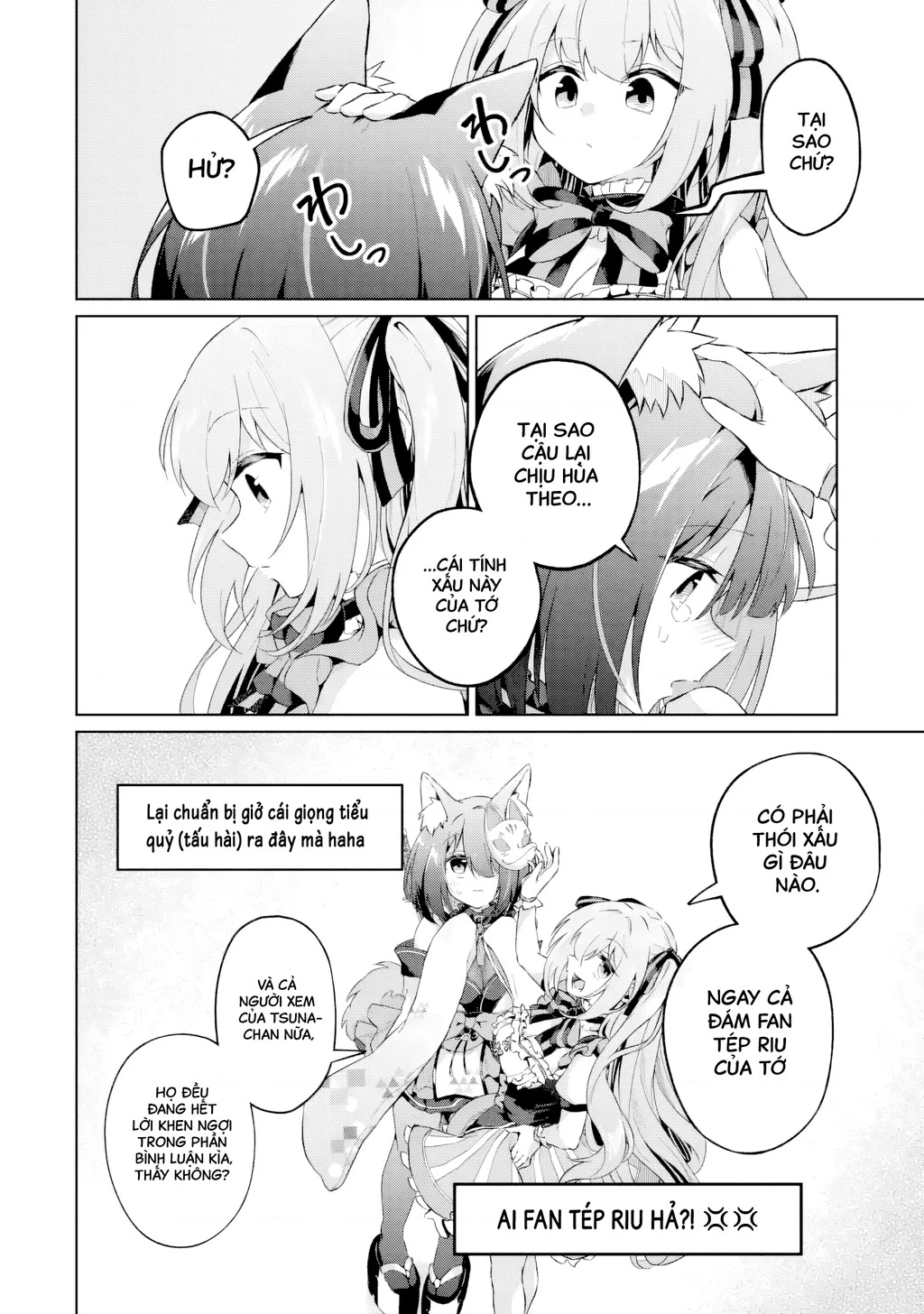 Chuyển sinh thành Vtuber, tôi đi quyến rũ tất cả Vtuber của công ty mình Chapter 6 - 16