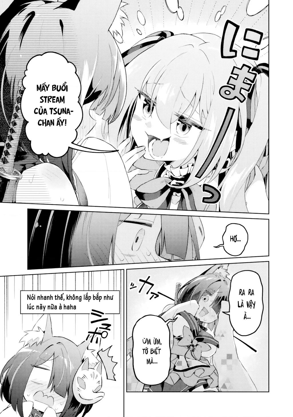 Chuyển sinh thành Vtuber, tôi đi quyến rũ tất cả Vtuber của công ty mình Chapter 6 - 19