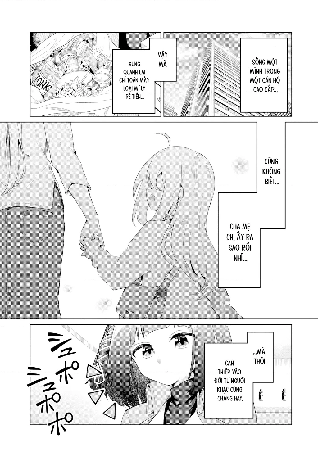 Chuyển sinh thành Vtuber, tôi đi quyến rũ tất cả Vtuber của công ty mình Chapter 7 - 11