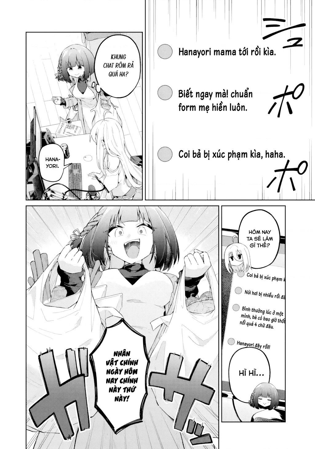 Chuyển sinh thành Vtuber, tôi đi quyến rũ tất cả Vtuber của công ty mình Chapter 7 - 12