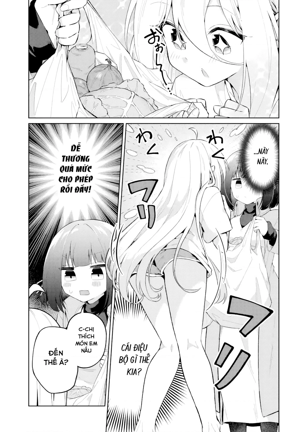 Chuyển sinh thành Vtuber, tôi đi quyến rũ tất cả Vtuber của công ty mình Chapter 7 - 13