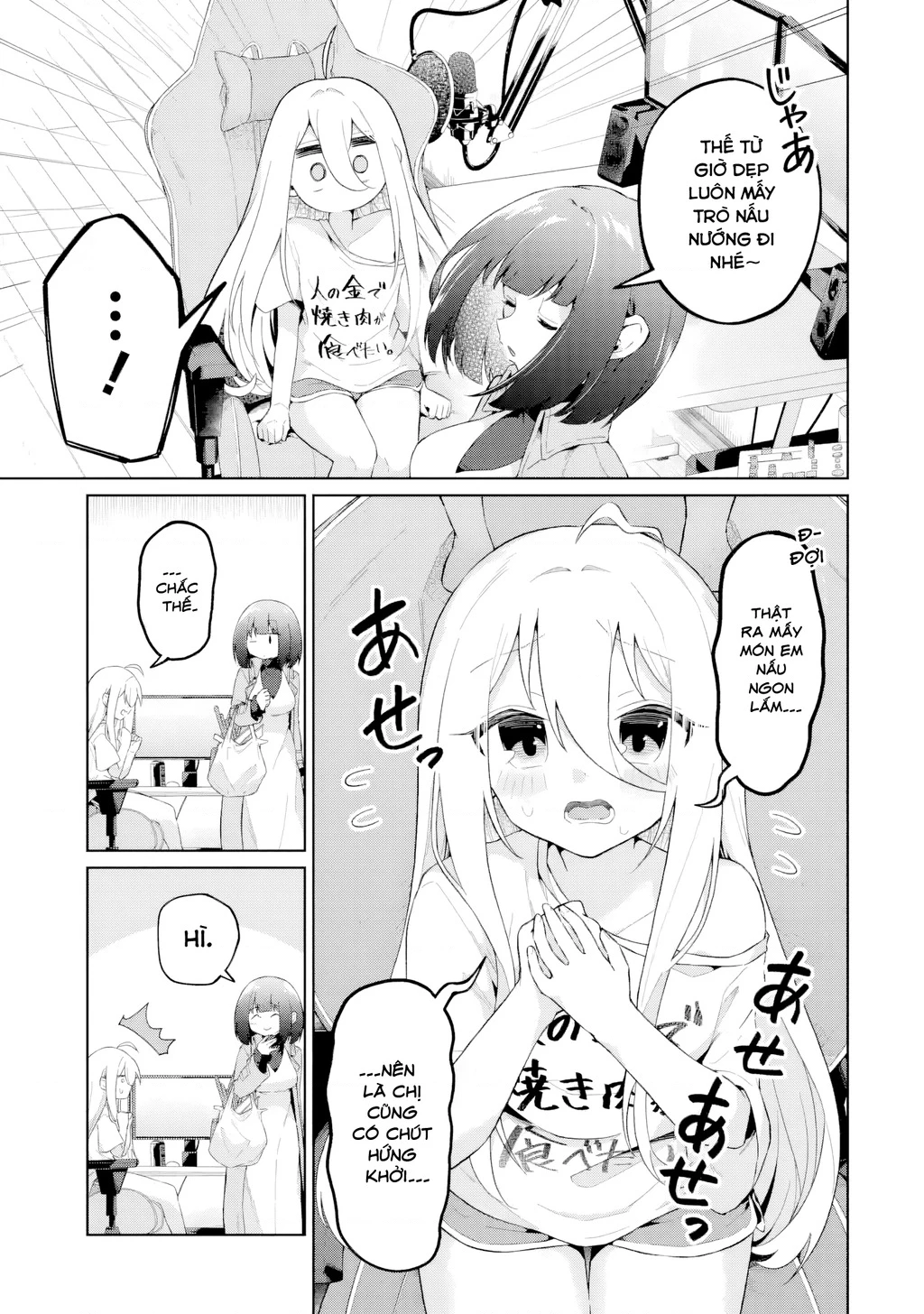 Chuyển sinh thành Vtuber, tôi đi quyến rũ tất cả Vtuber của công ty mình Chapter 7 - 15