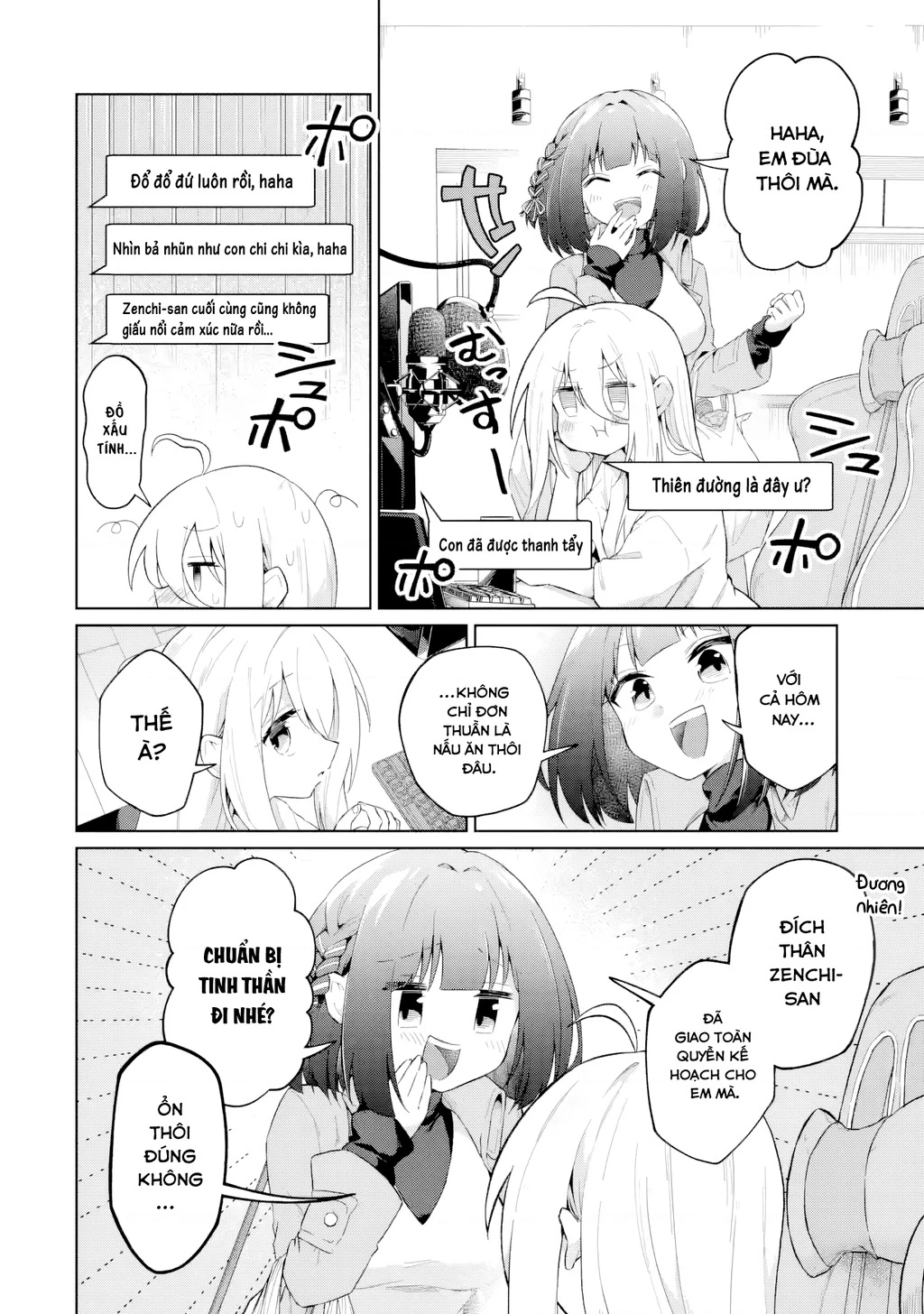 Chuyển sinh thành Vtuber, tôi đi quyến rũ tất cả Vtuber của công ty mình Chapter 7 - 16