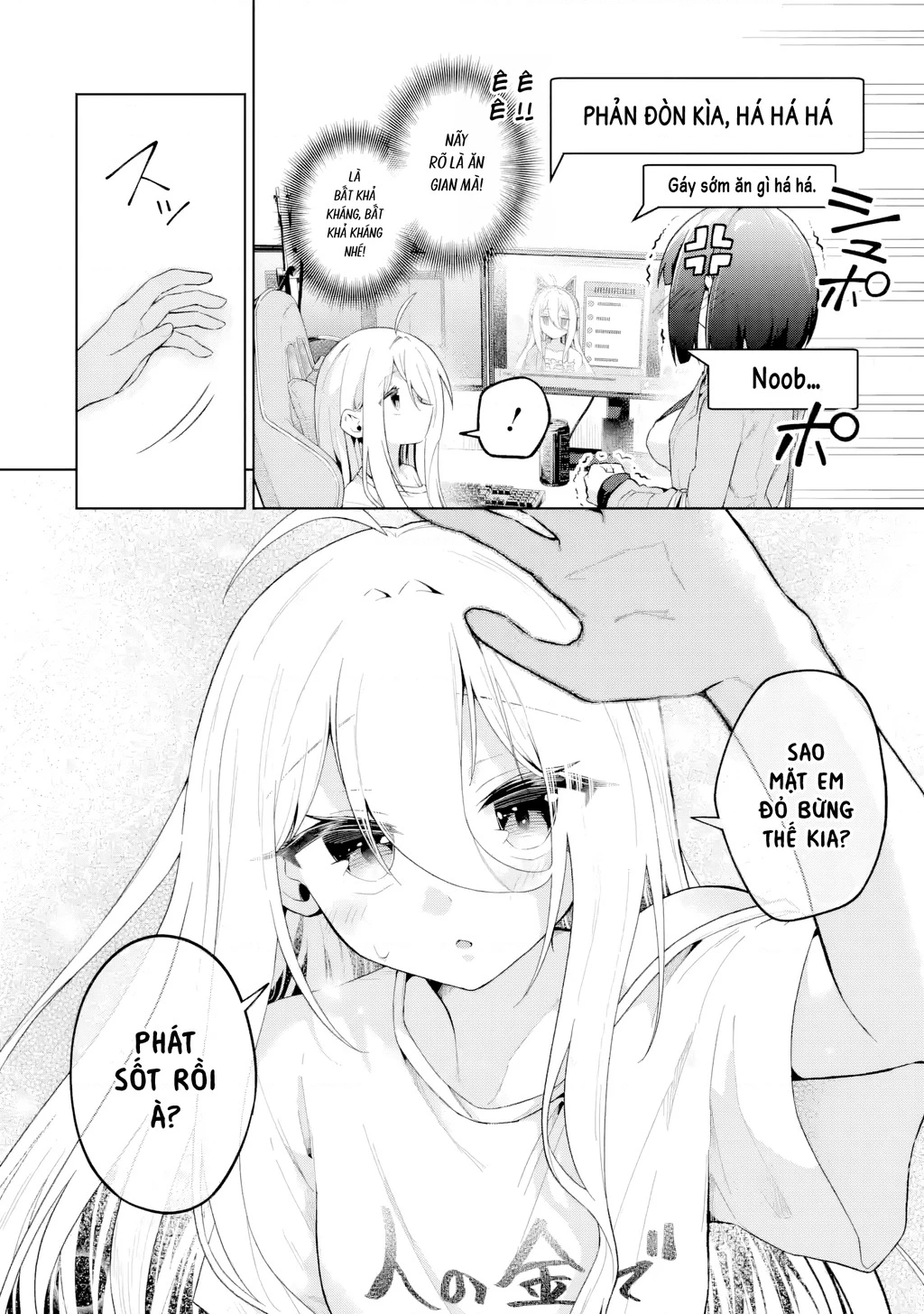 Chuyển sinh thành Vtuber, tôi đi quyến rũ tất cả Vtuber của công ty mình Chapter 7 - 18