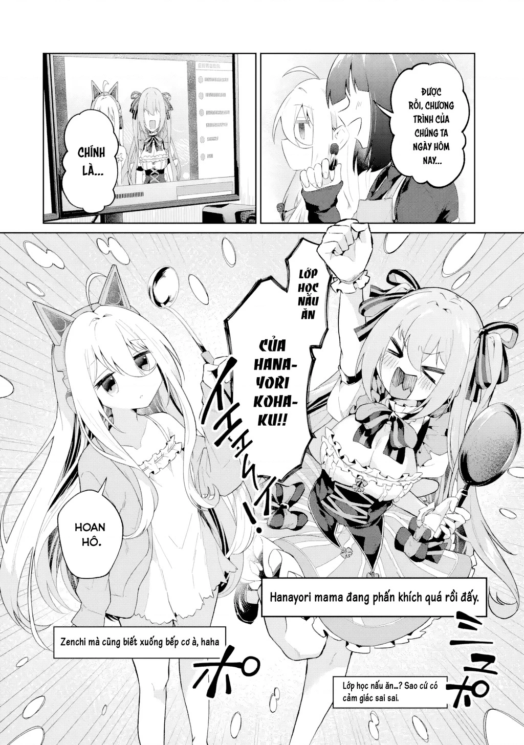 Chuyển sinh thành Vtuber, tôi đi quyến rũ tất cả Vtuber của công ty mình Chapter 7 - 20