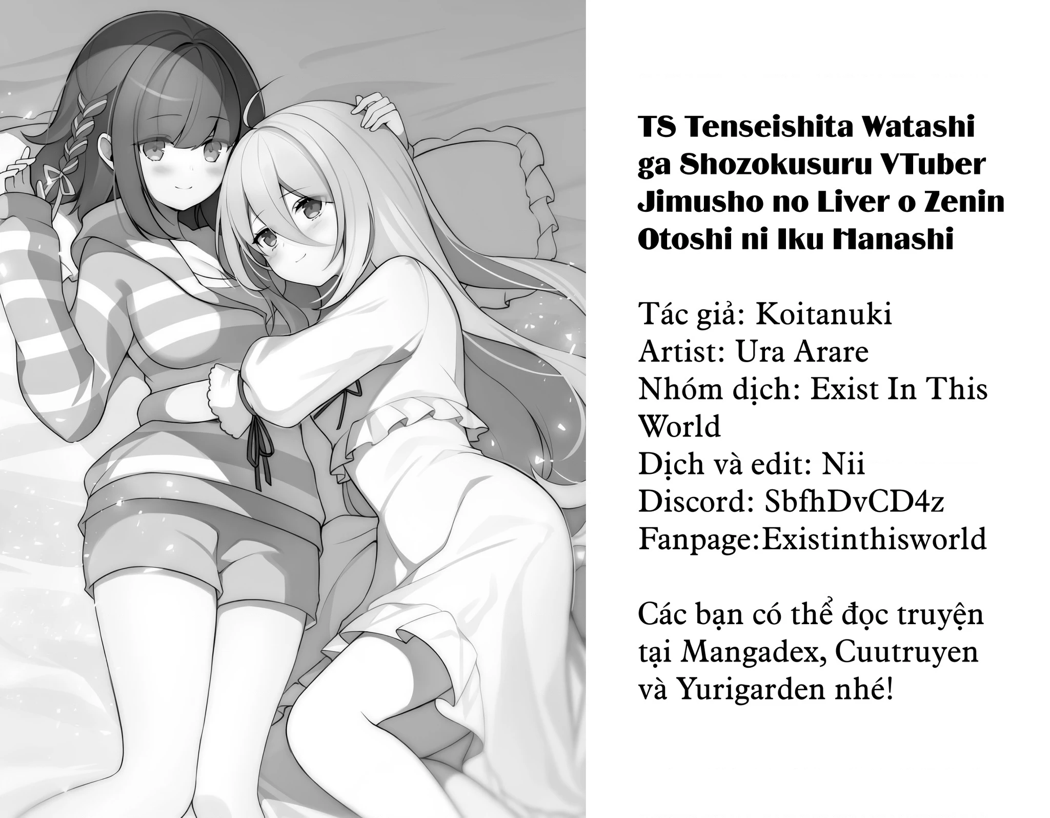 Chuyển sinh thành Vtuber, tôi đi quyến rũ tất cả Vtuber của công ty mình Chapter 7 - 30