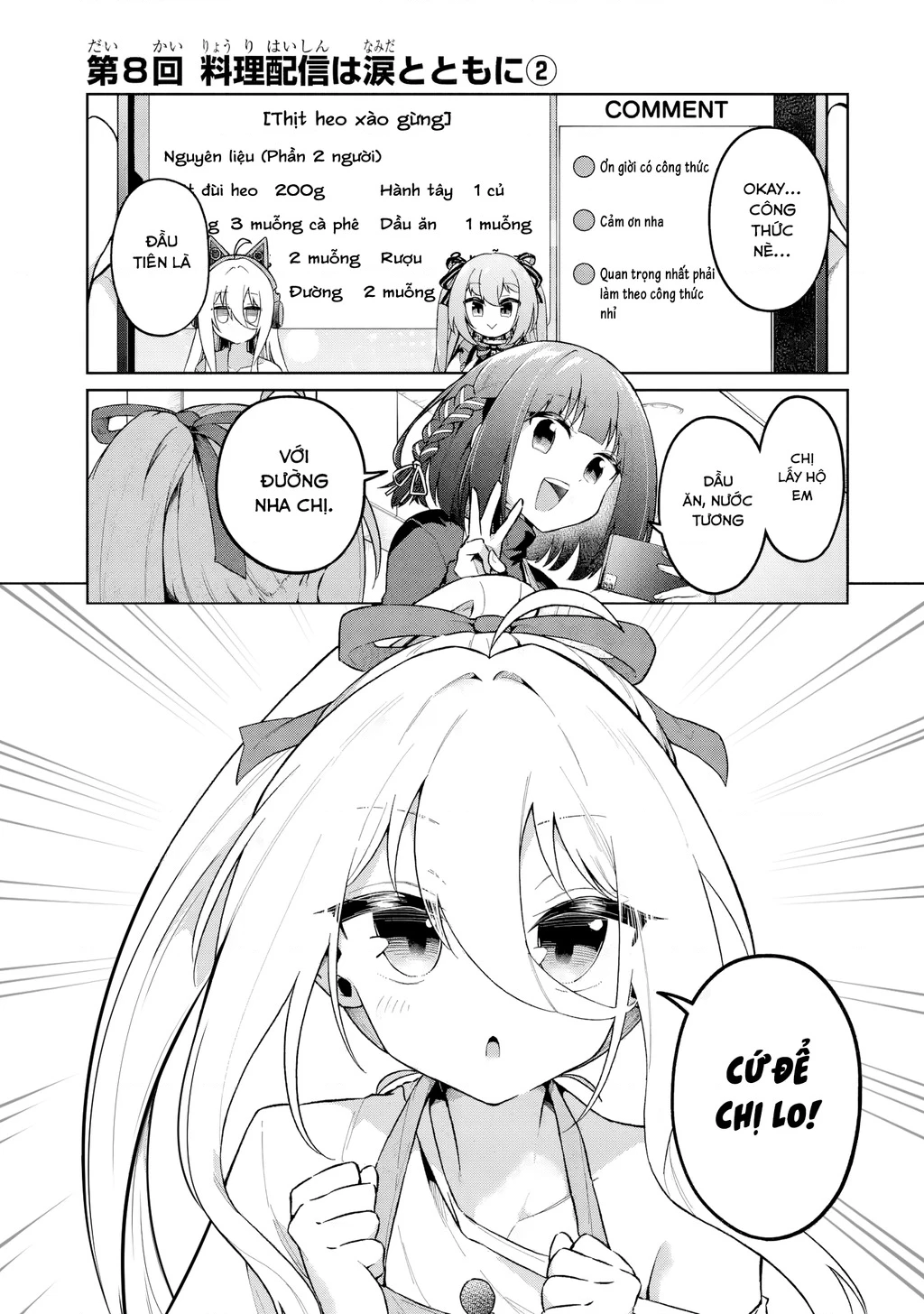 Chuyển sinh thành Vtuber, tôi đi quyến rũ tất cả Vtuber của công ty mình Chapter 8 - 1