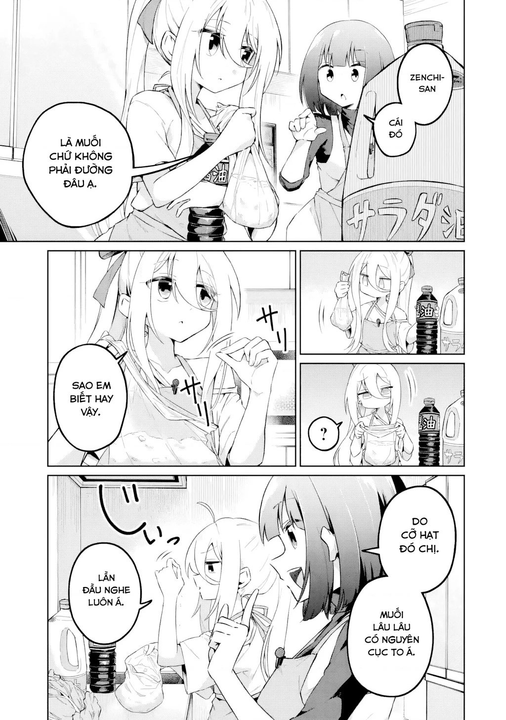 Chuyển sinh thành Vtuber, tôi đi quyến rũ tất cả Vtuber của công ty mình Chapter 8 - 3