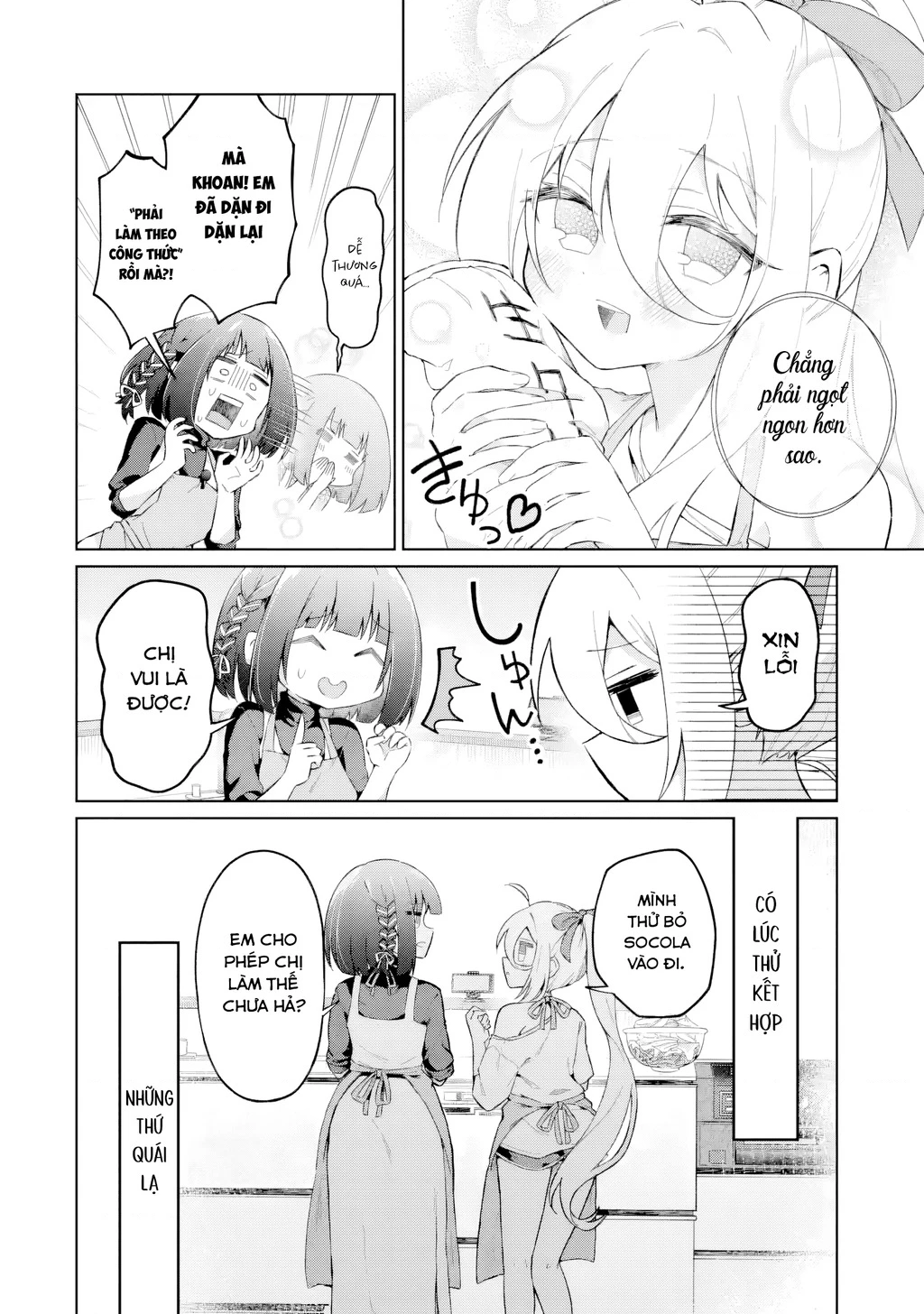 Chuyển sinh thành Vtuber, tôi đi quyến rũ tất cả Vtuber của công ty mình Chapter 8 - 6