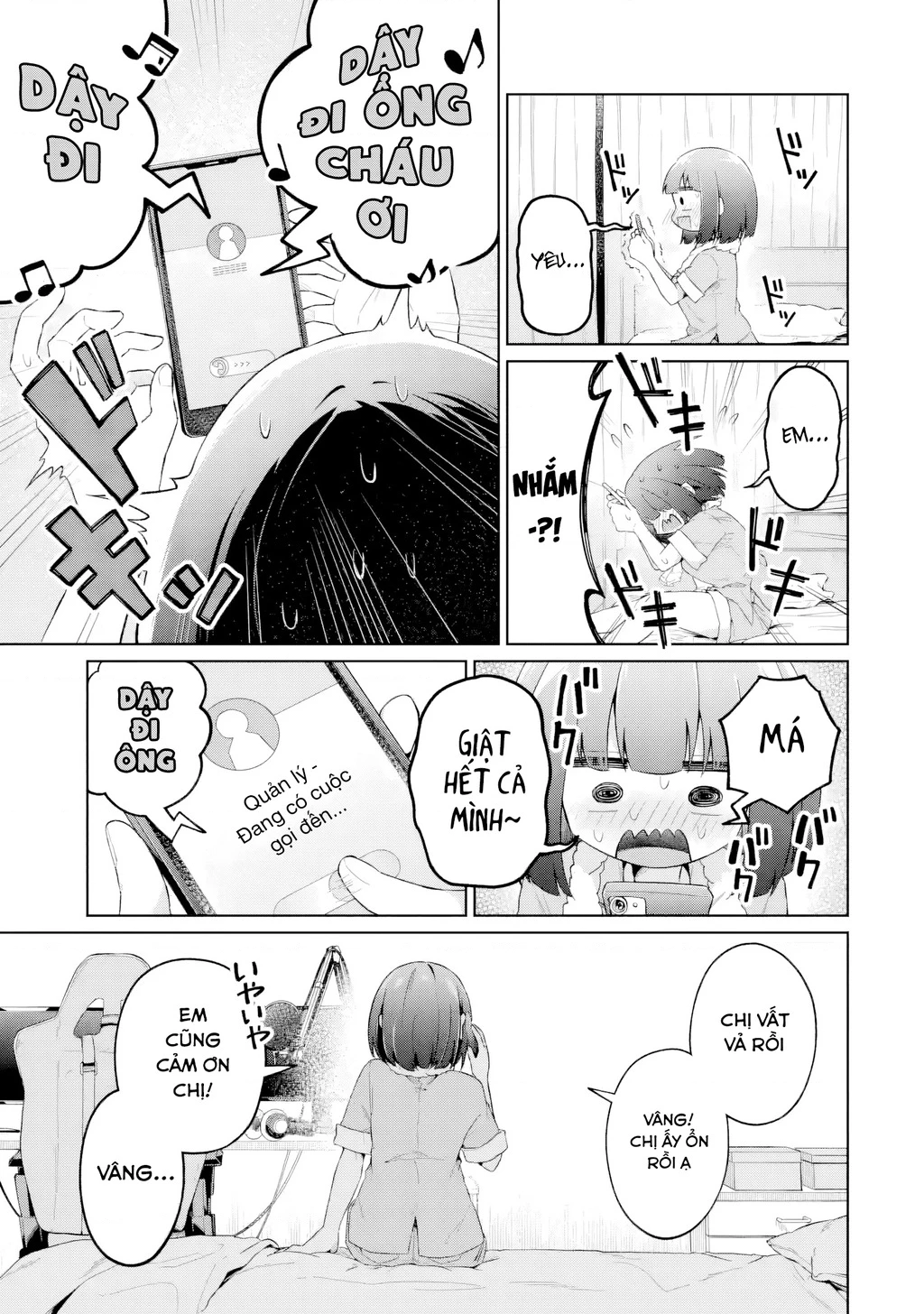 Chuyển sinh thành Vtuber, tôi đi quyến rũ tất cả Vtuber của công ty mình Chapter 8 - 25