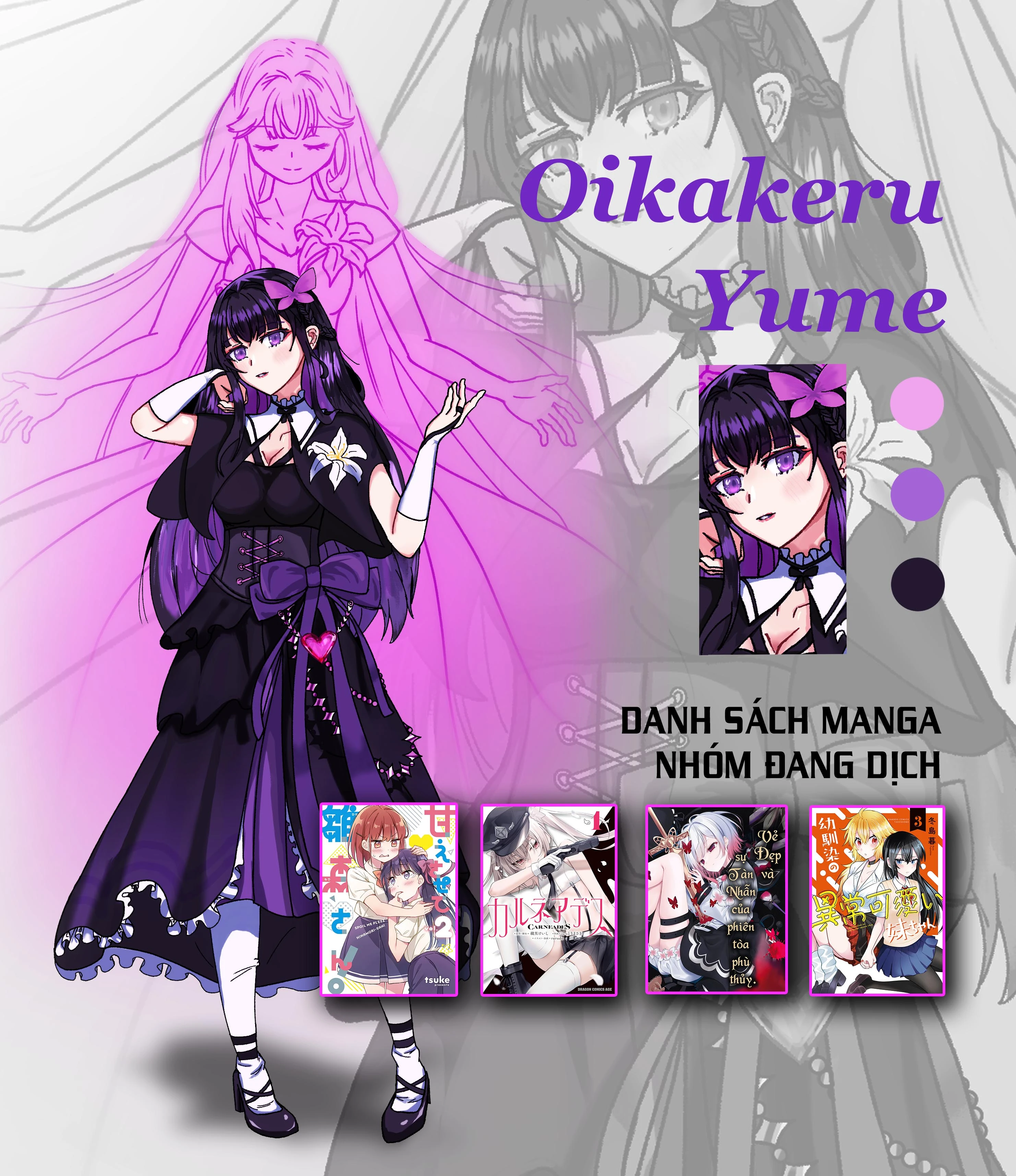 Honto Wa Motto Shiawase Na Watashitachi Chapter 1 - 14