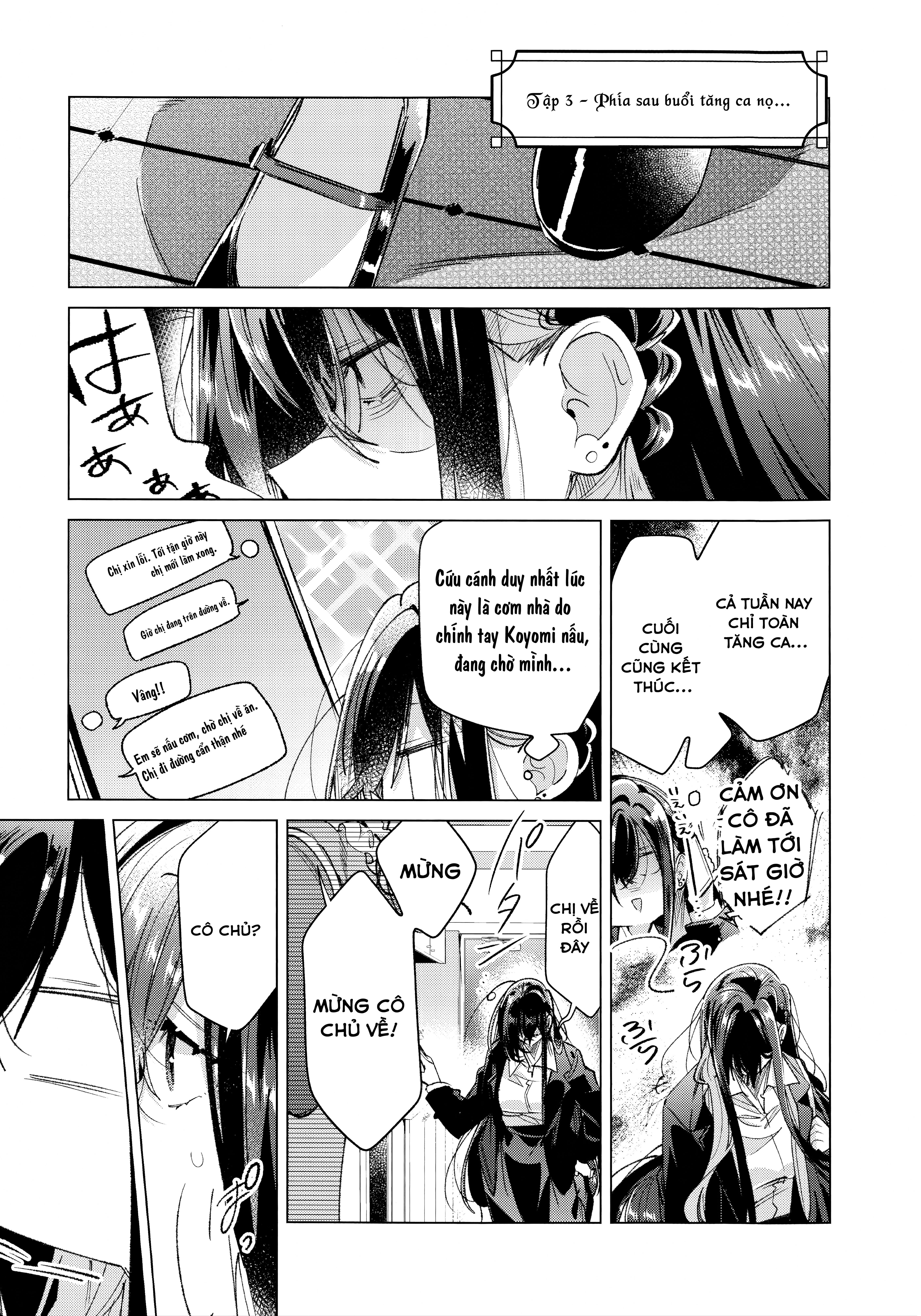 Honto Wa Motto Shiawase Na Watashitachi Chapter 3 - 1