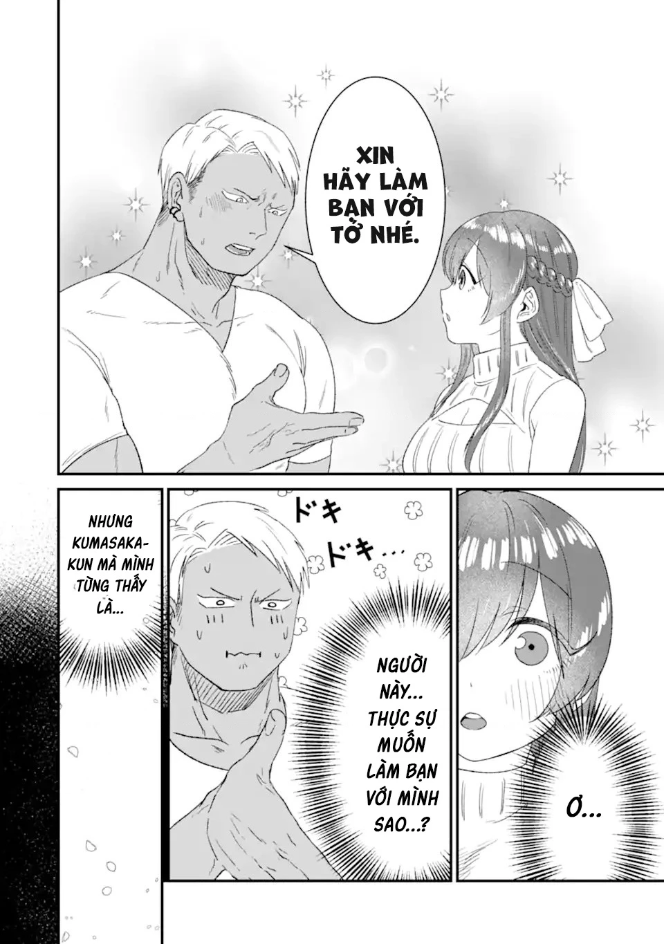 Gấu Và Thỏ Đâu Thể Là Bạn Của Nhau Chapter 1 - 17