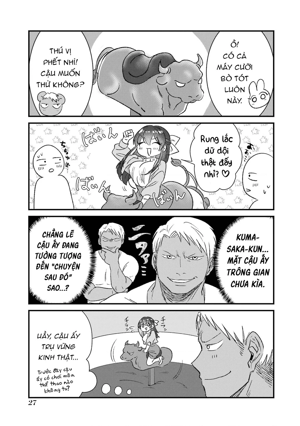 Gấu Và Thỏ Đâu Thể Là Bạn Của Nhau Chapter 2 - 6