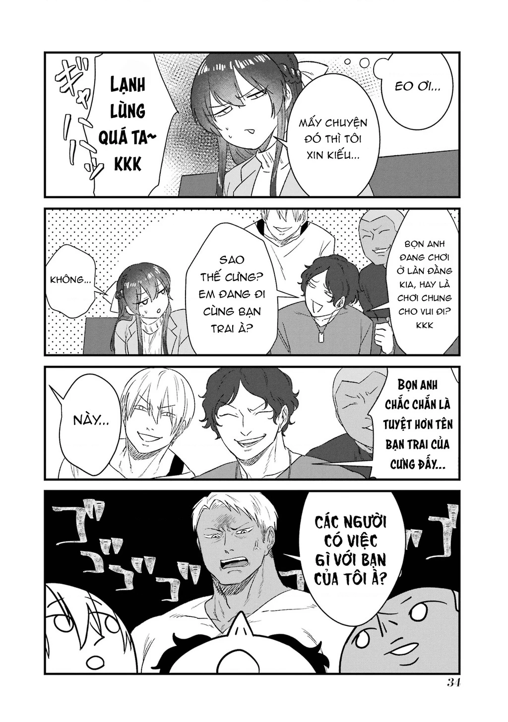 Gấu Và Thỏ Đâu Thể Là Bạn Của Nhau Chapter 2 - 13